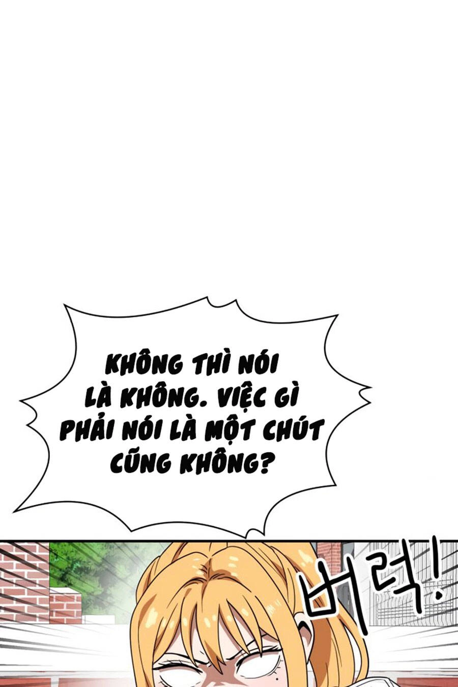 Double Click Chapter 52 - 77