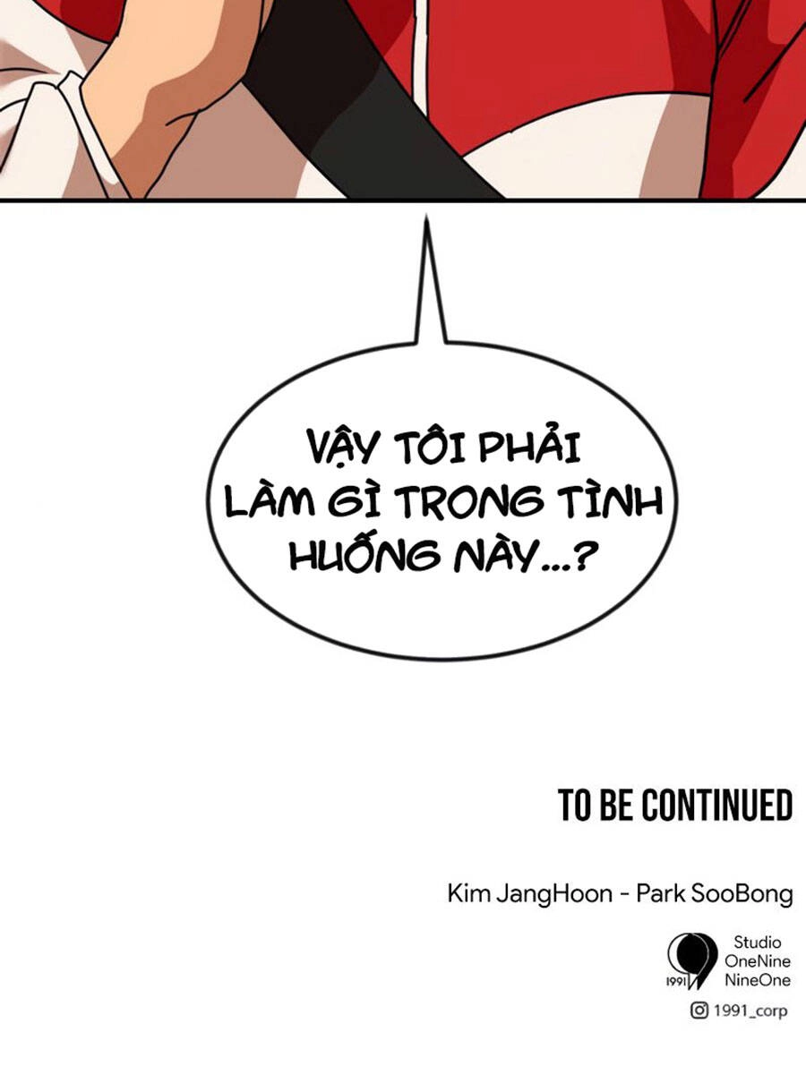 Double Click Chapter 52 - 124