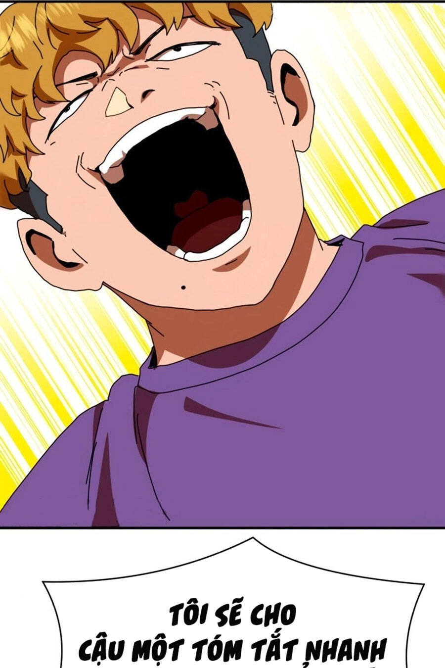 Double Click Chapter 53 - 23