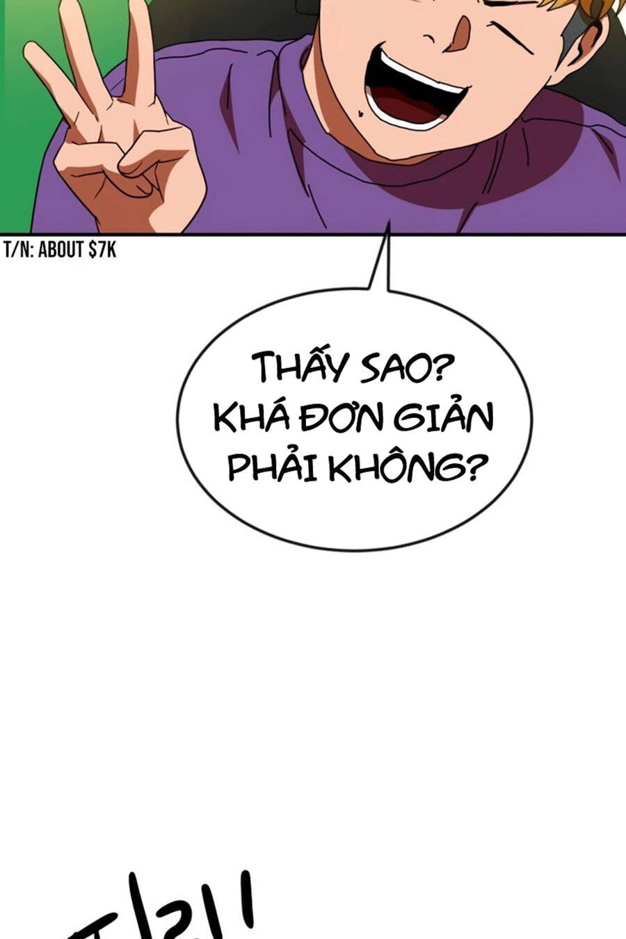 Double Click Chapter 53 - 25