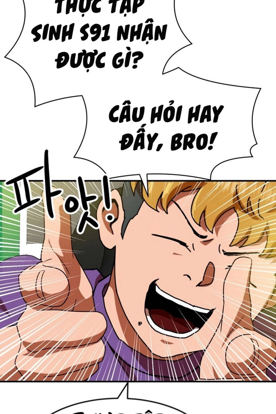 Double Click Chapter 53 - 28