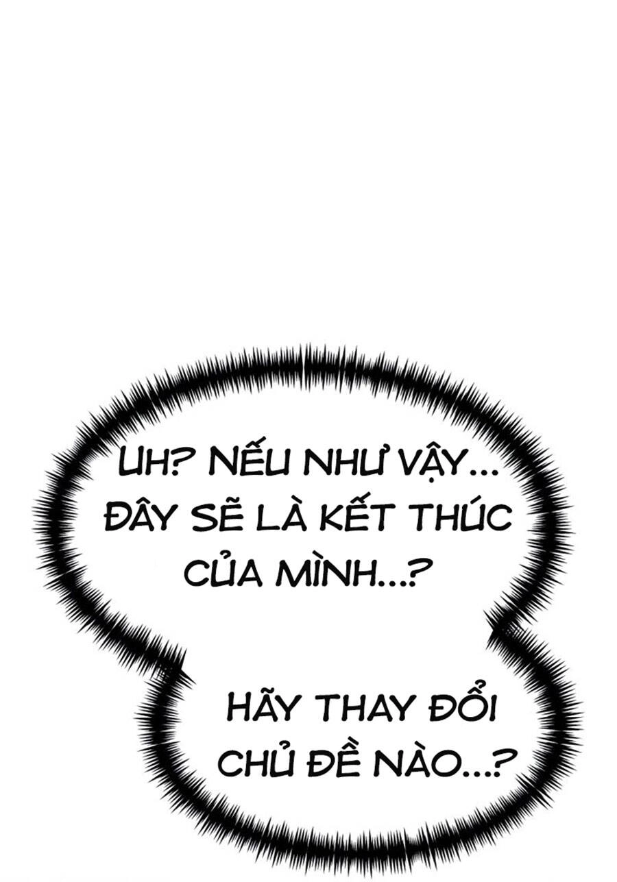 Double Click Chapter 53 - 52