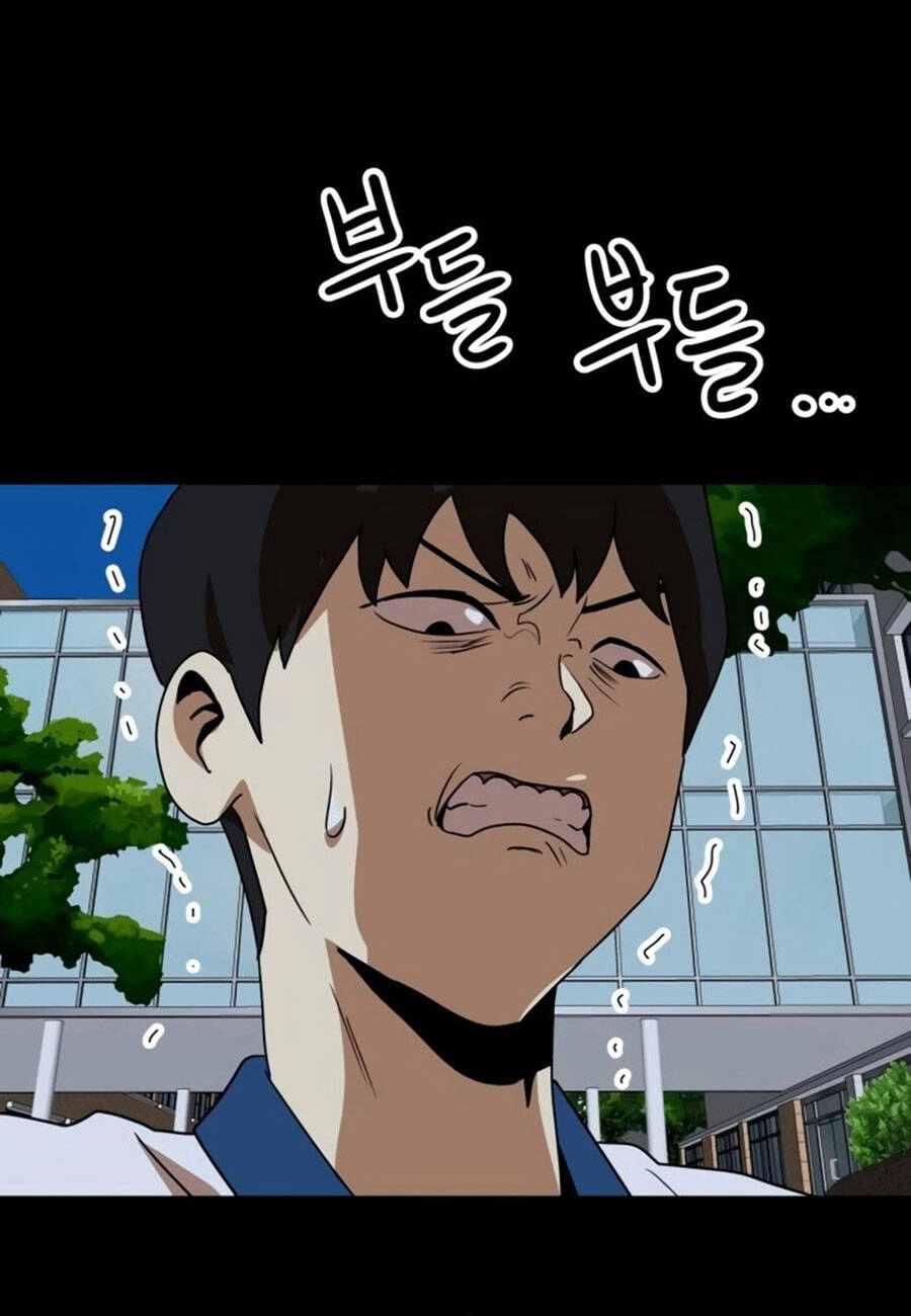 Double Click Chapter 53 - 82