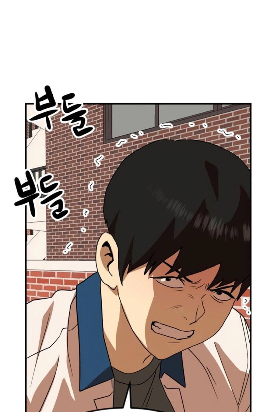 Double Click Chapter 53 - 84