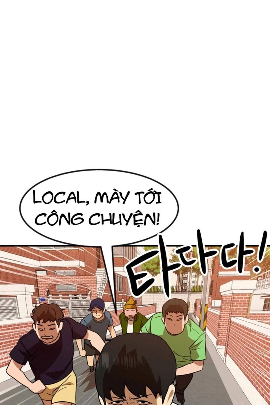 Double Click Chapter 53 - 87