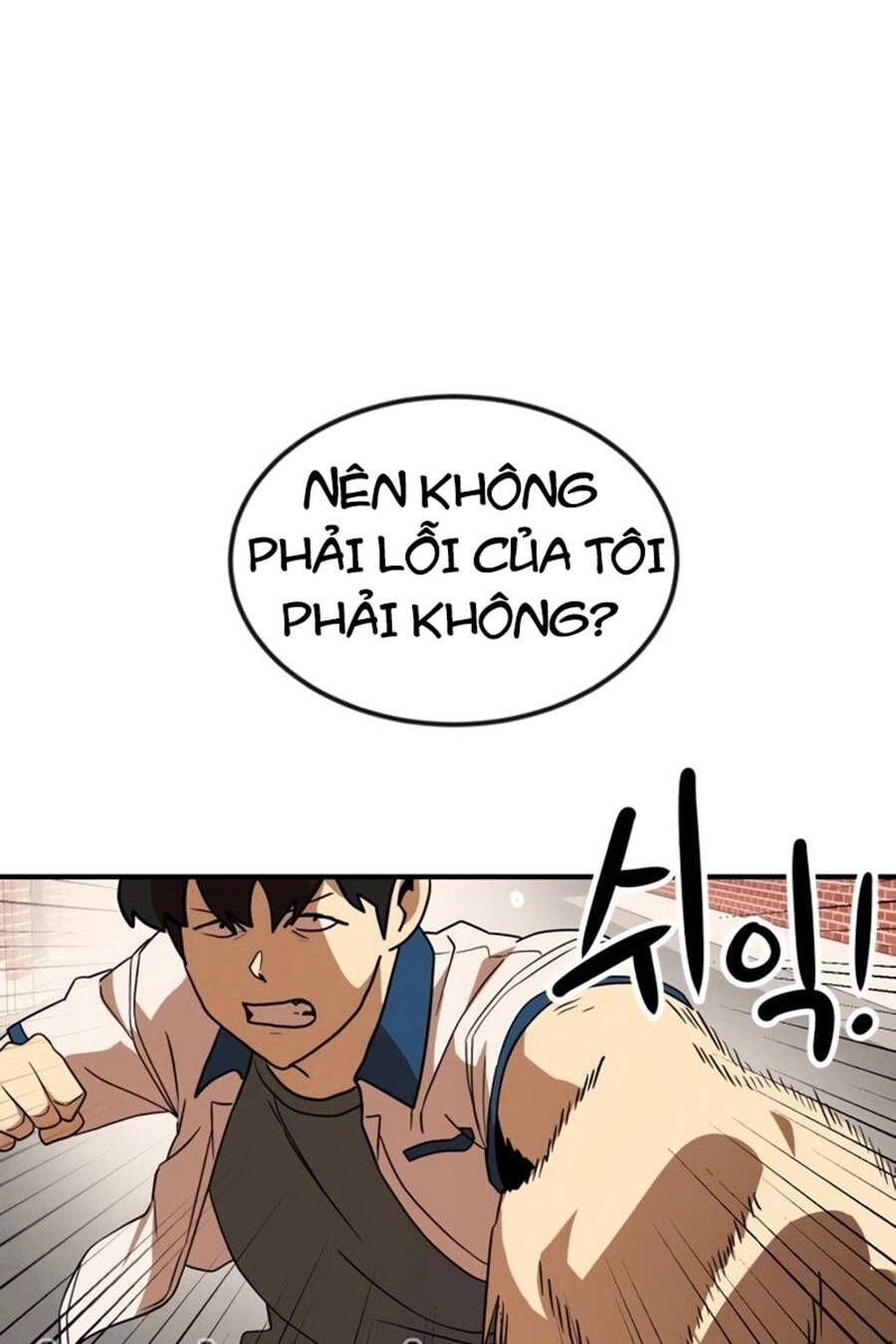 Double Click Chapter 53 - 90