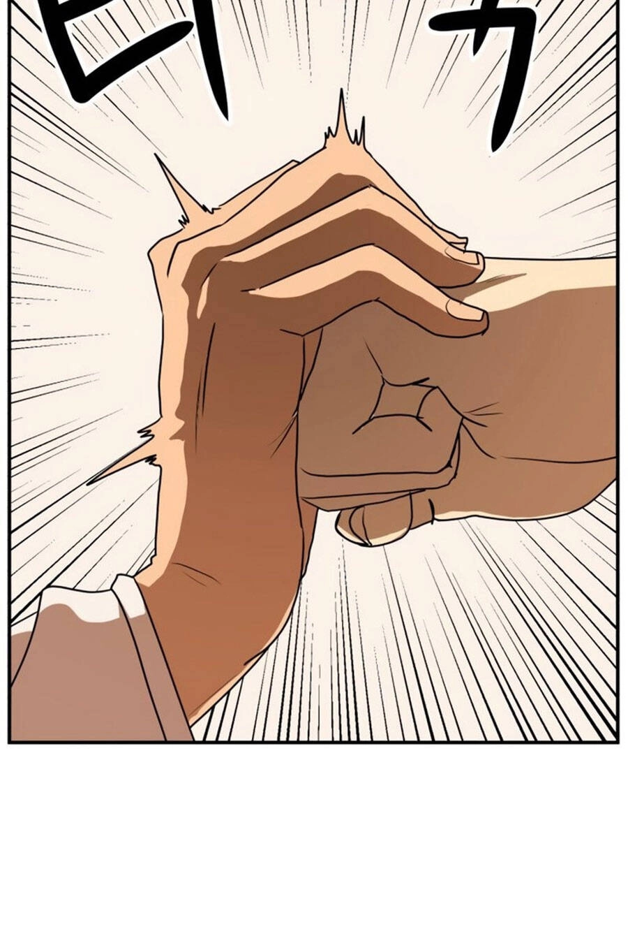 Double Click Chapter 53 - 92