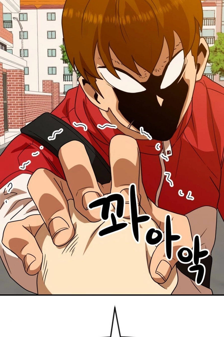 Double Click Chapter 53 - 94