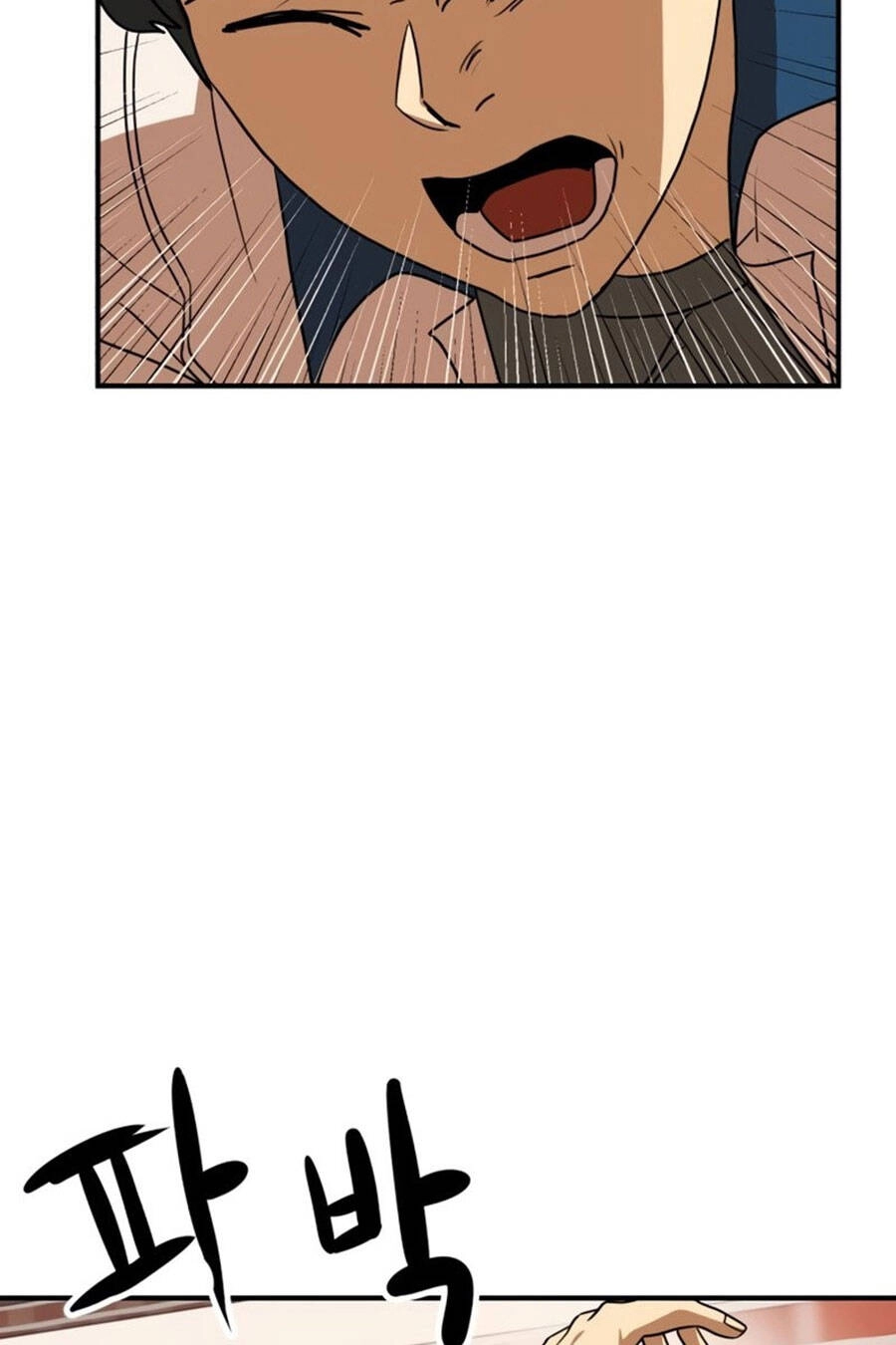 Double Click Chapter 53 - 98