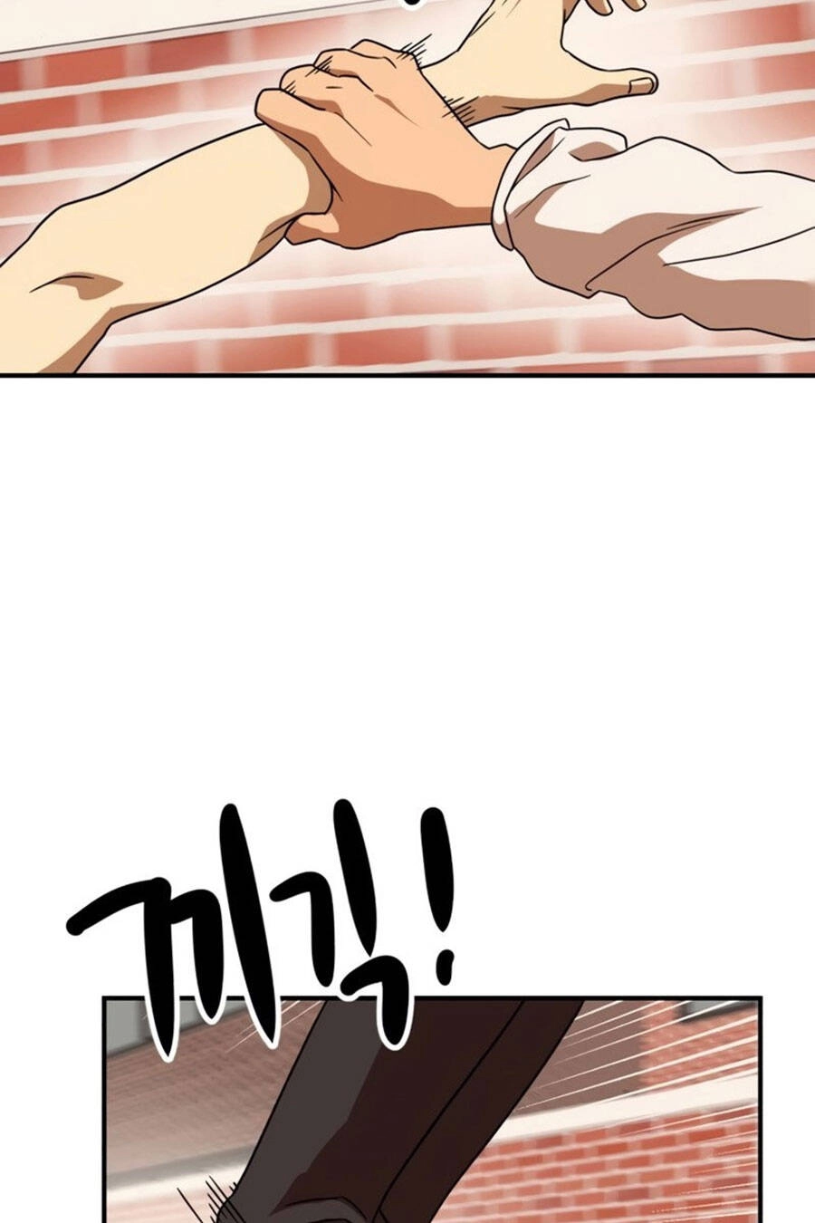 Double Click Chapter 53 - 99