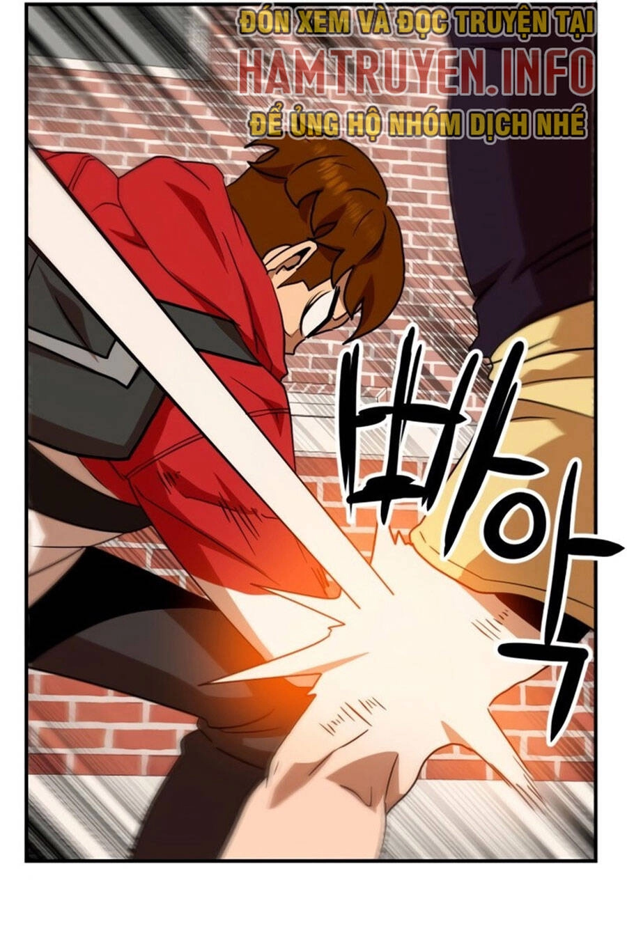 Double Click Chapter 53 - 113