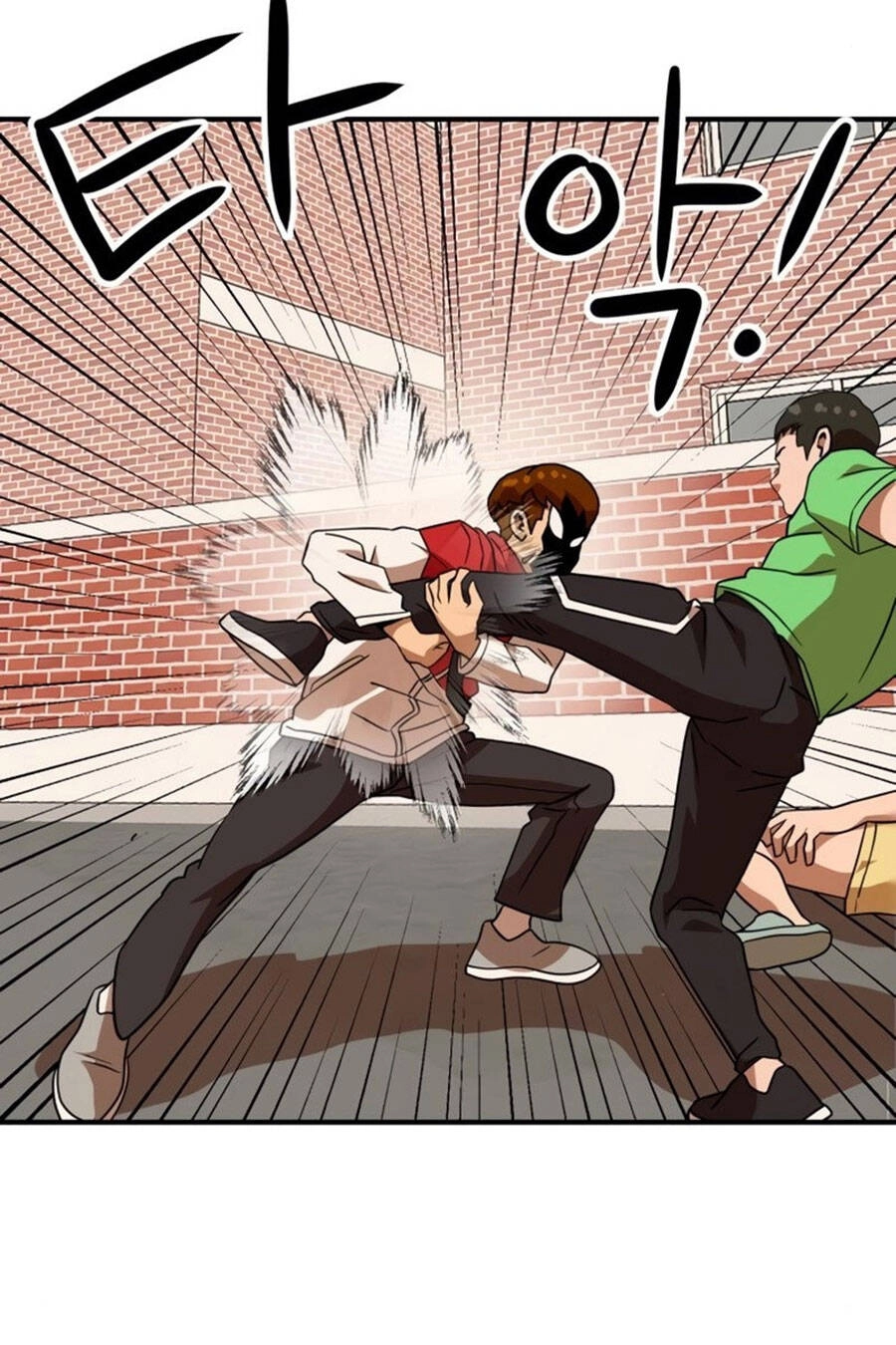 Double Click Chapter 53 - 119