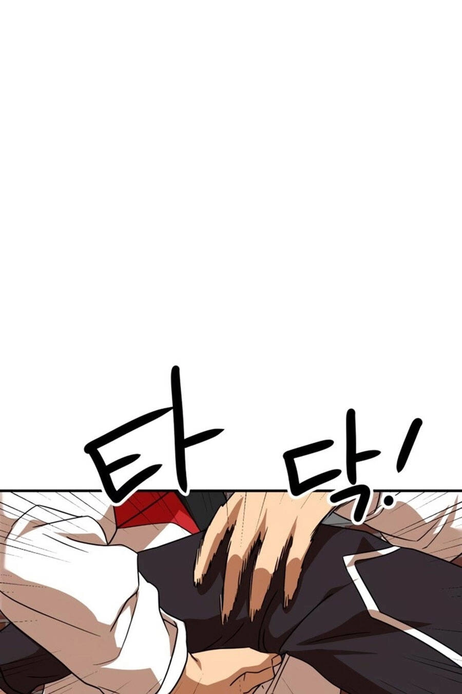 Double Click Chapter 53 - 120