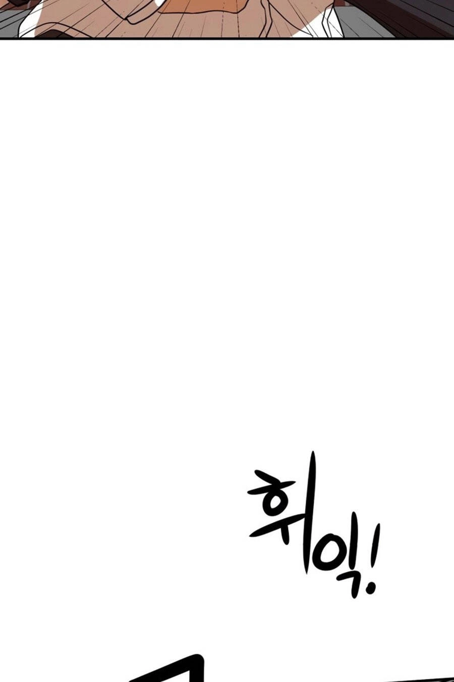 Double Click Chapter 53 - 121