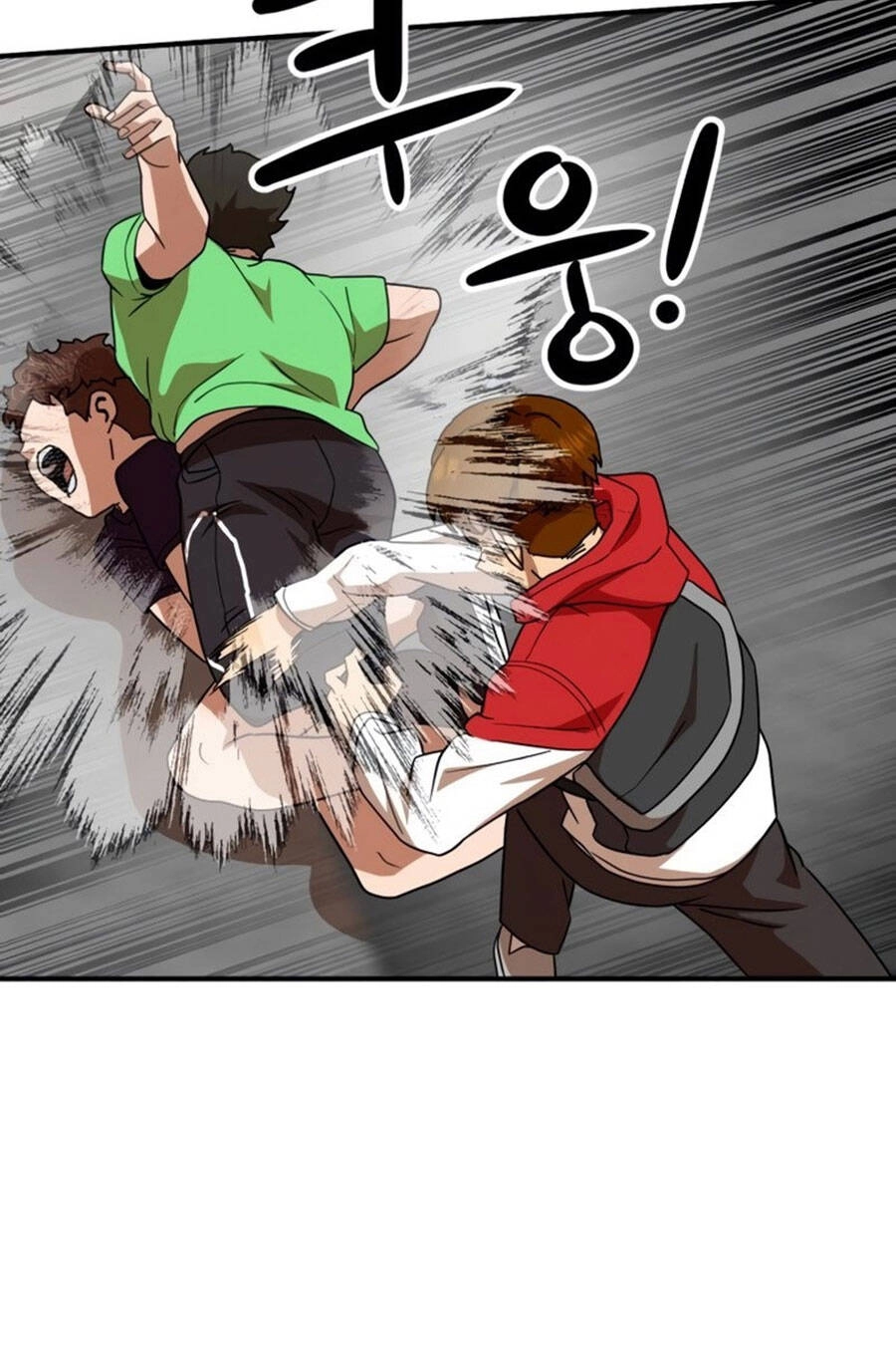 Double Click Chapter 53 - 122