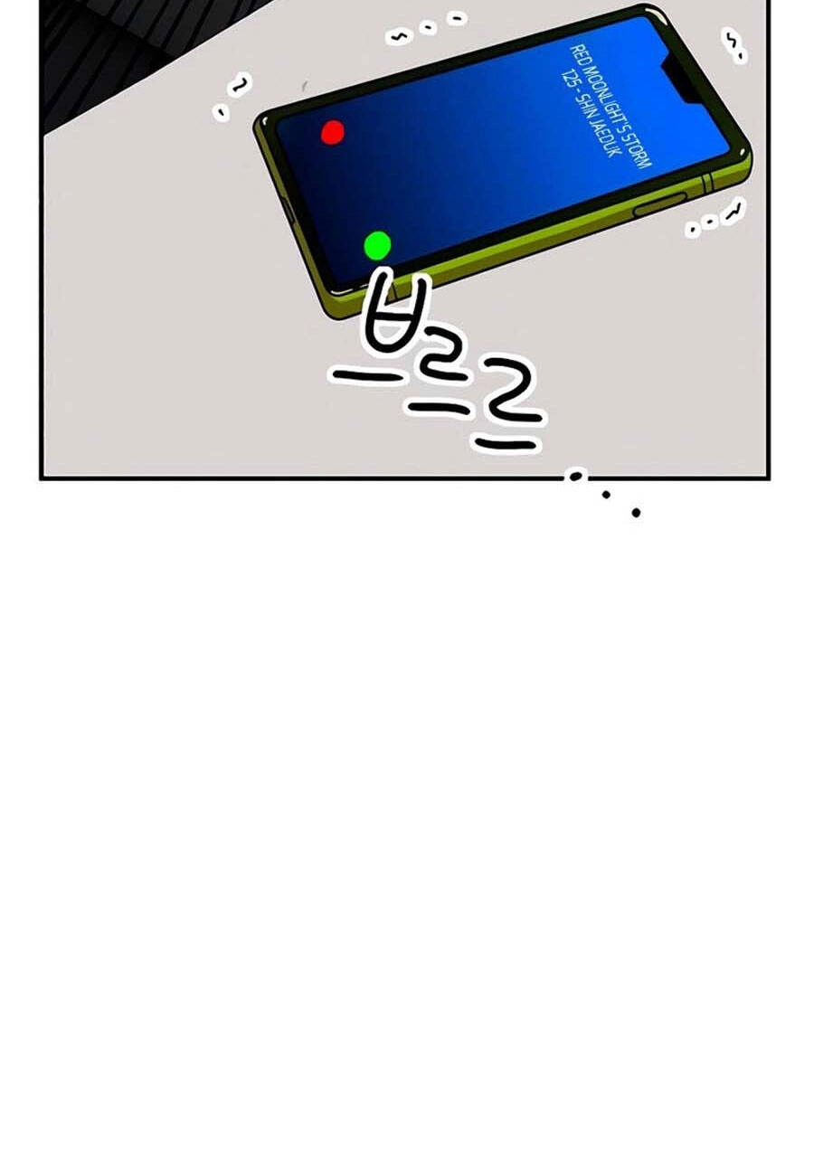 Double Click Chapter 55 - 41