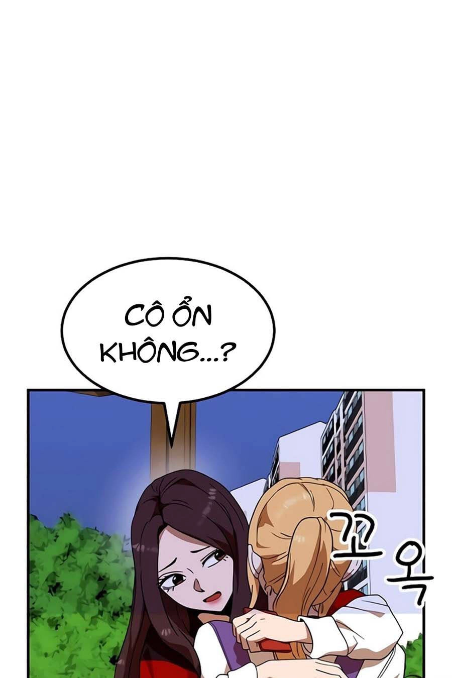 Double Click Chapter 55 - 51