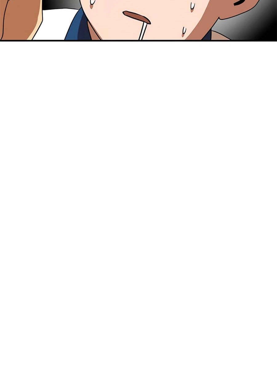 Double Click Chapter 55 - 122