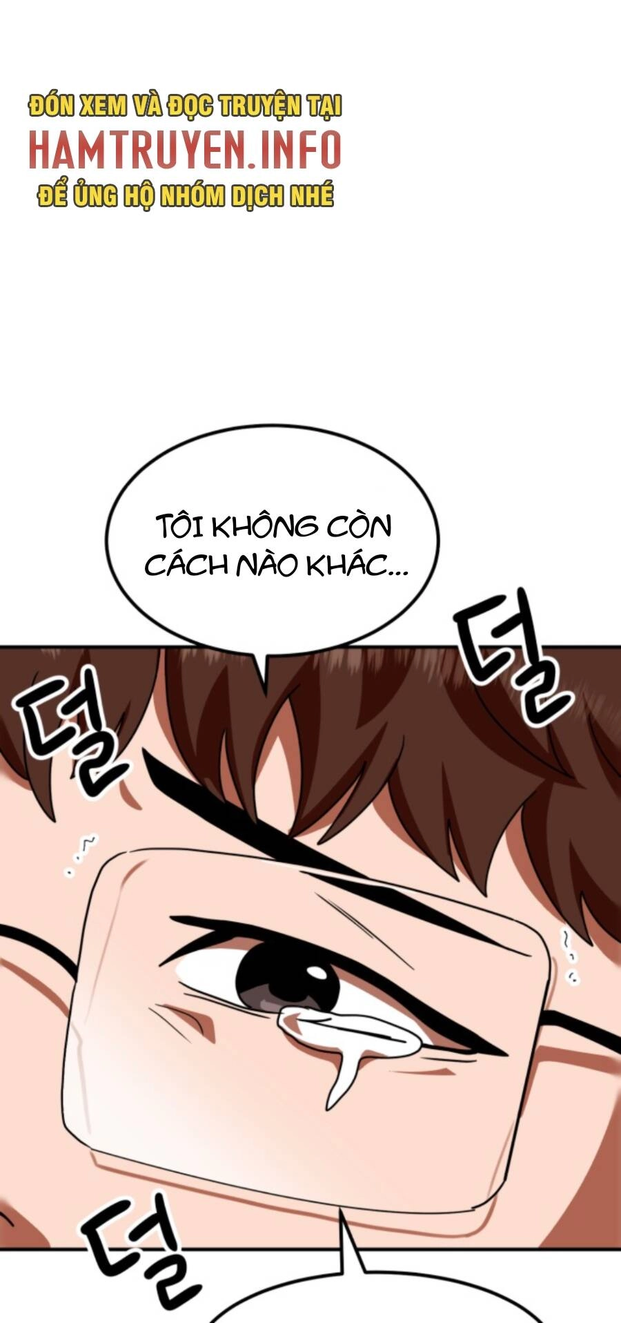 Double Click Chapter 56 - 41