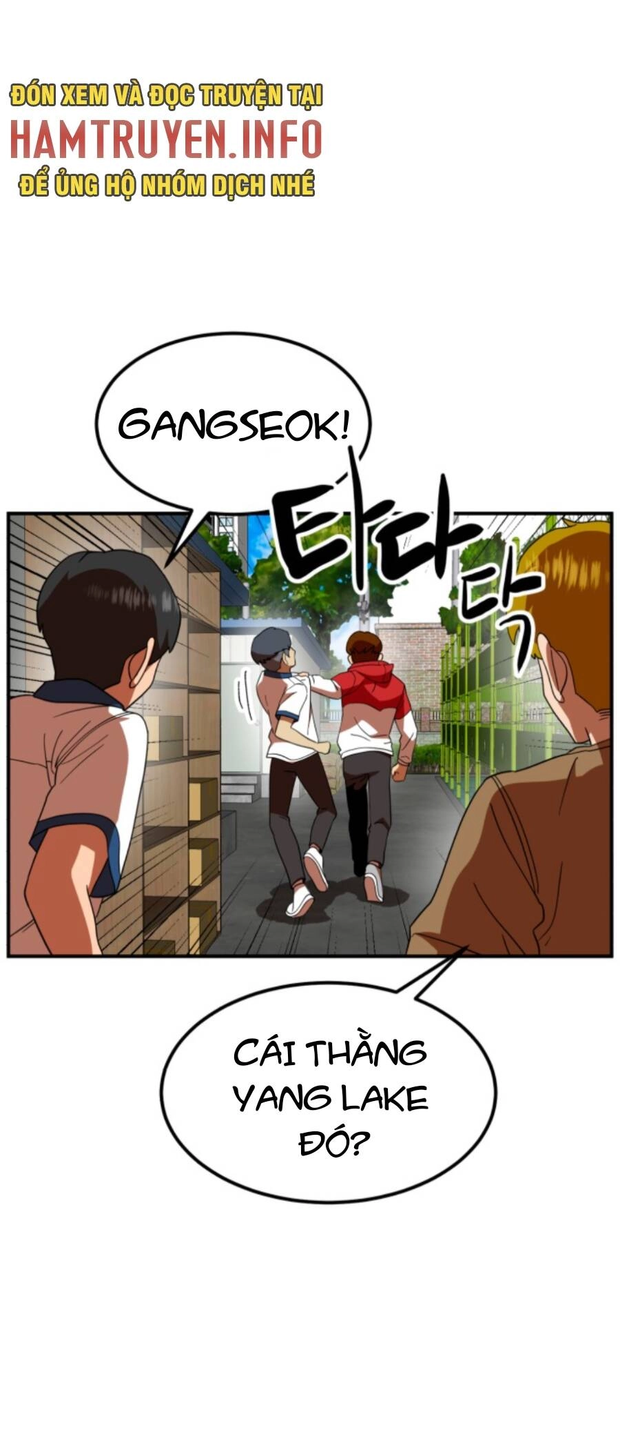 Double Click Chapter 56 - 53