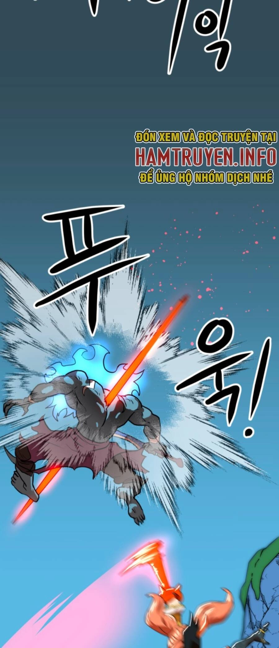 Double Click Chapter 57 - 45