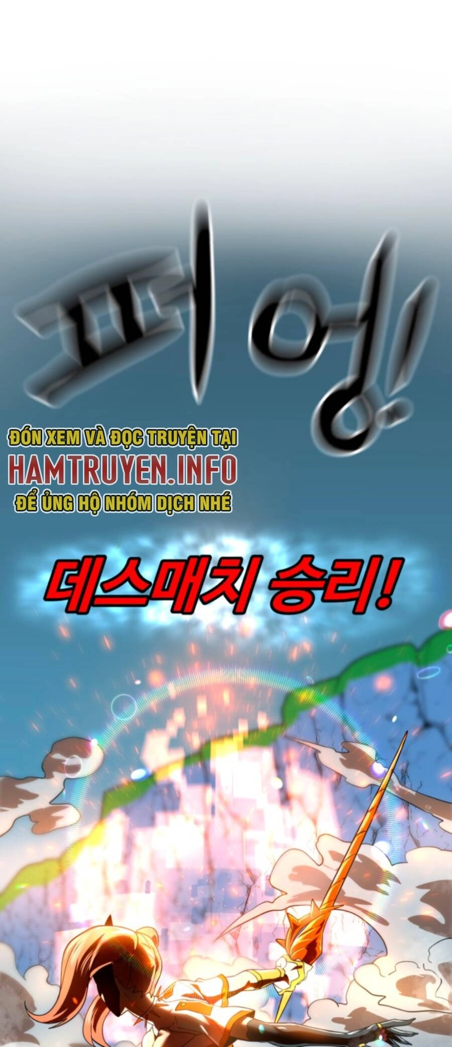 Double Click Chapter 57 - 67