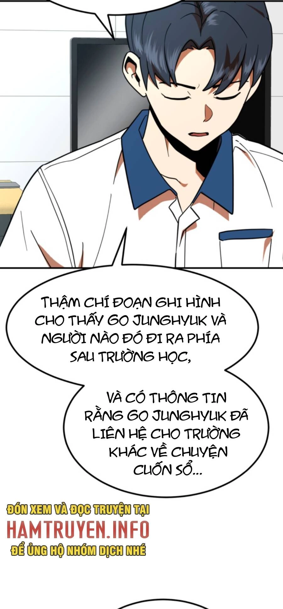 Double Click Chapter 58 - 9