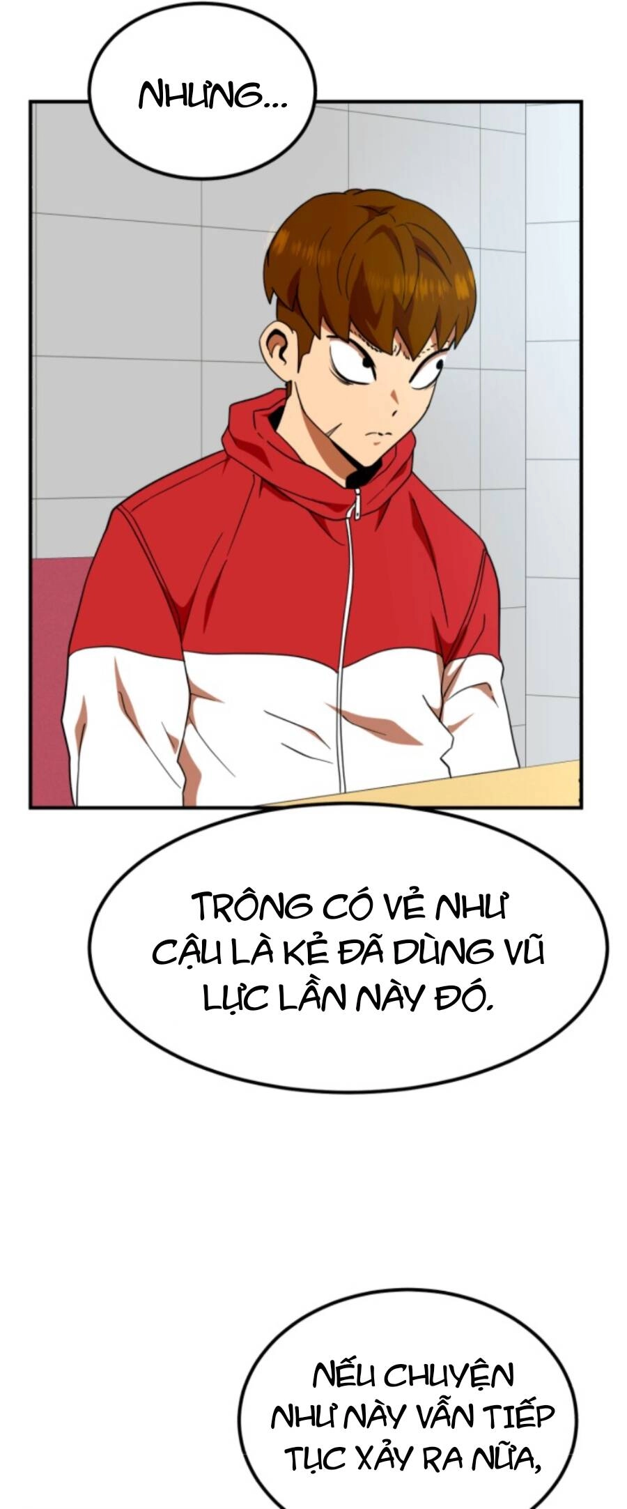 Double Click Chapter 58 - 12