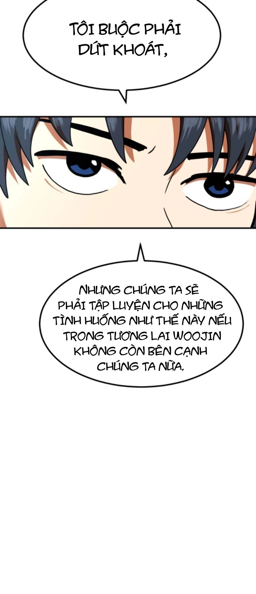 Double Click Chapter 58 - 14