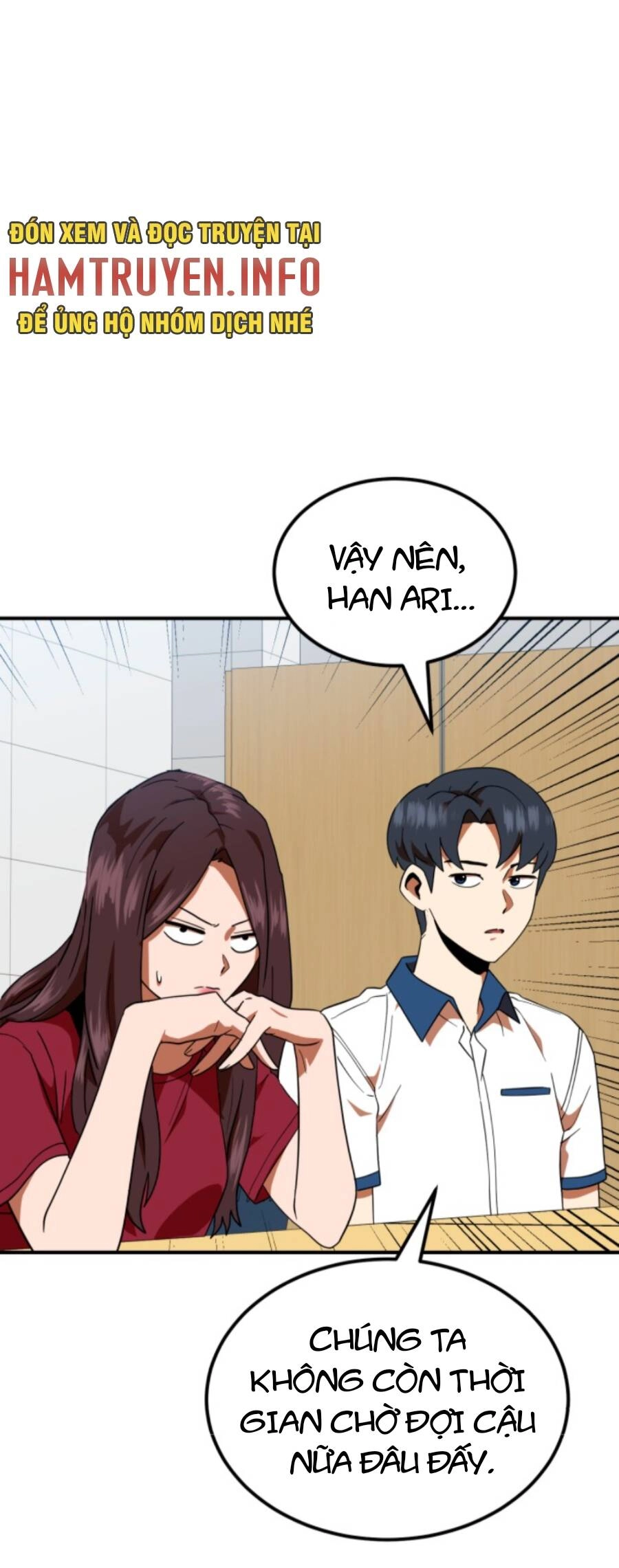 Double Click Chapter 58 - 15