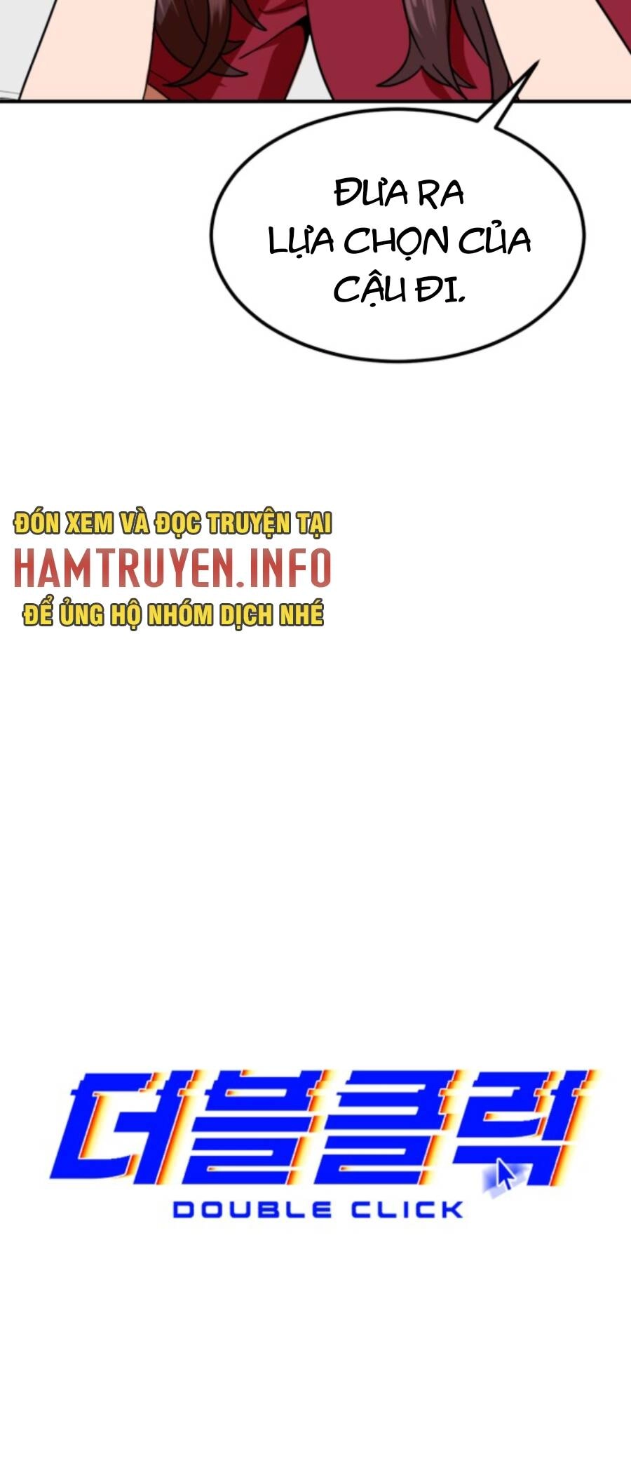 Double Click Chapter 58 - 17