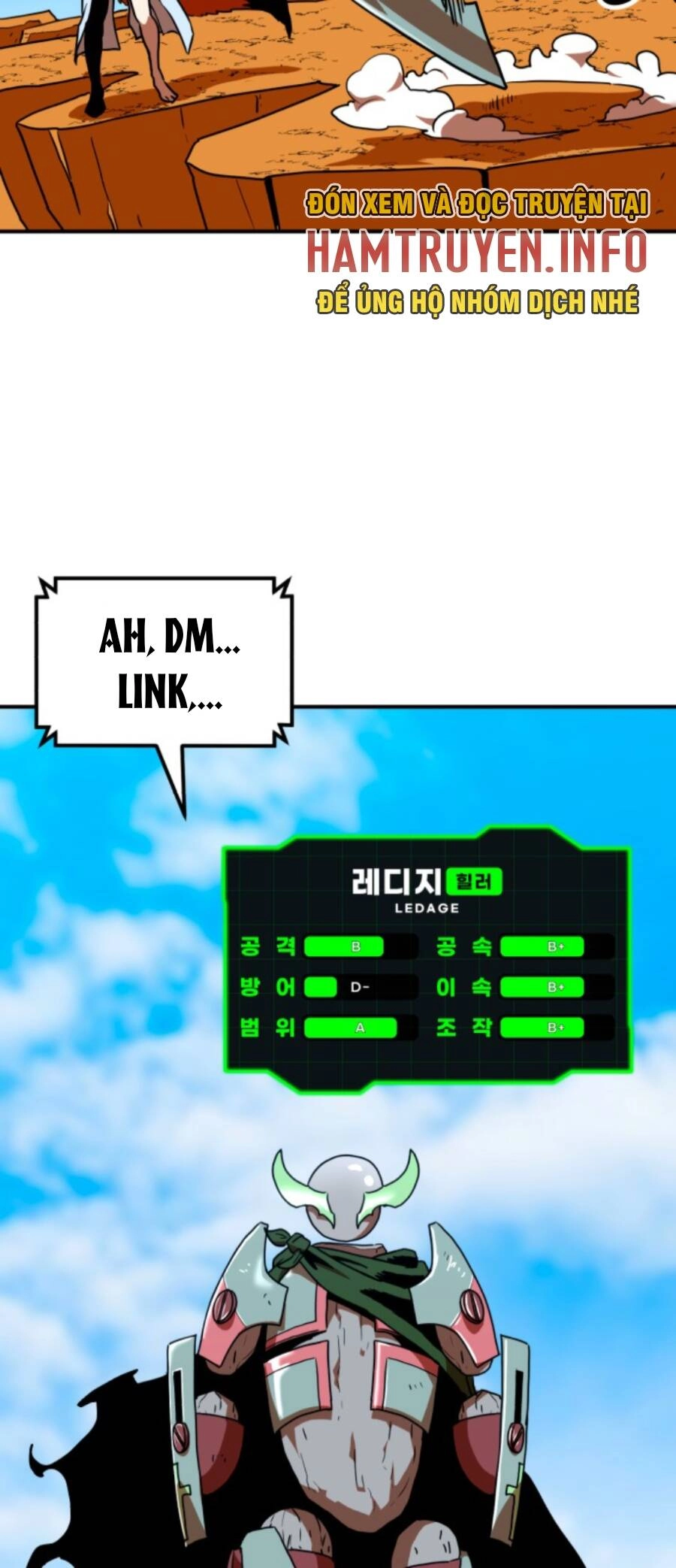 Double Click Chapter 58 - 23