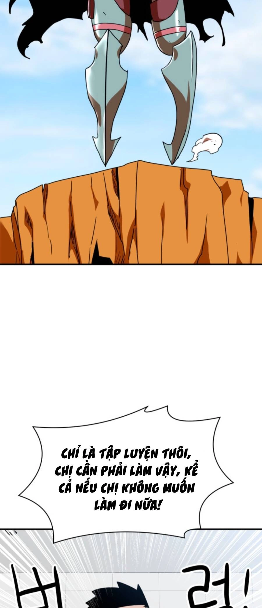 Double Click Chapter 58 - 24