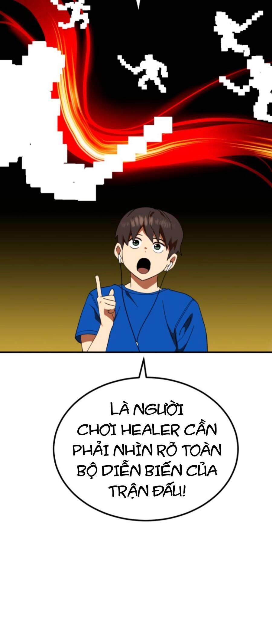 Double Click Chapter 58 - 26