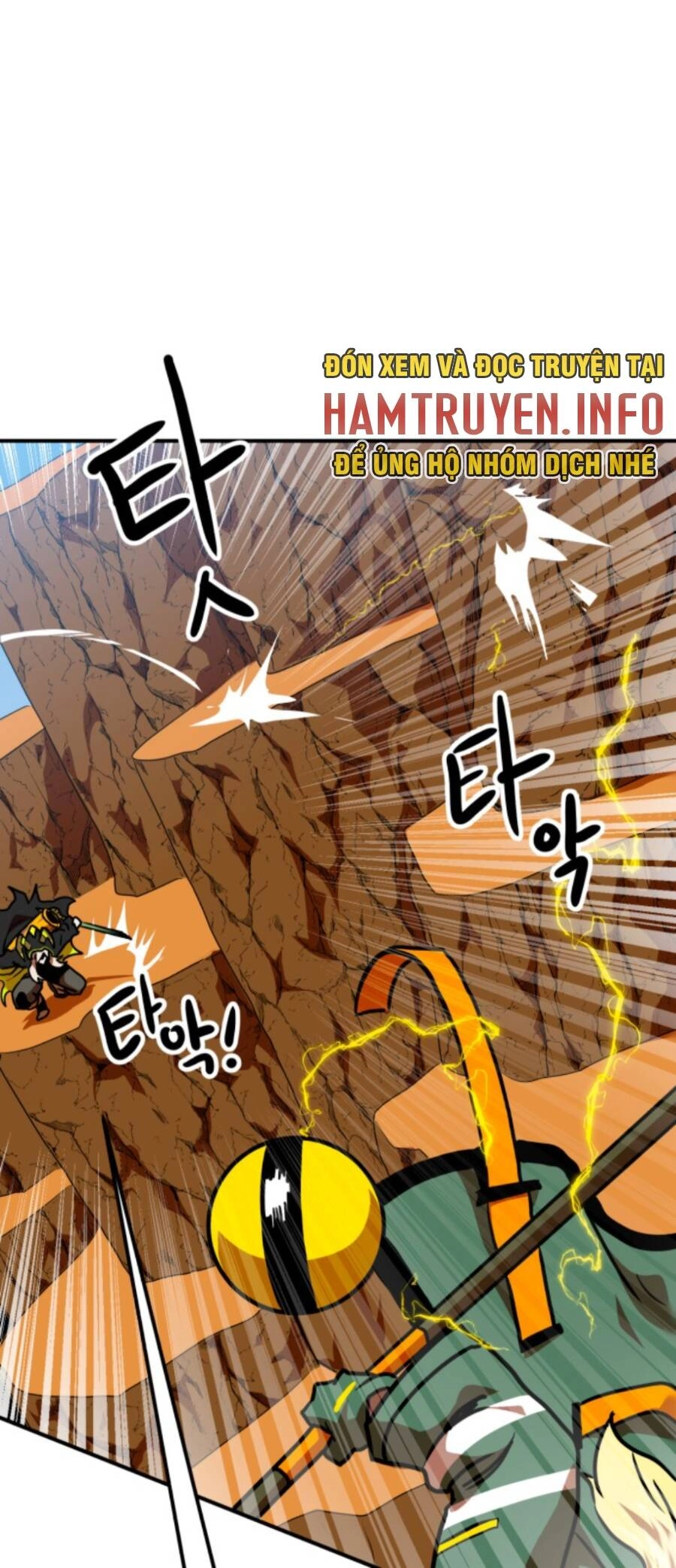 Double Click Chapter 58 - 31