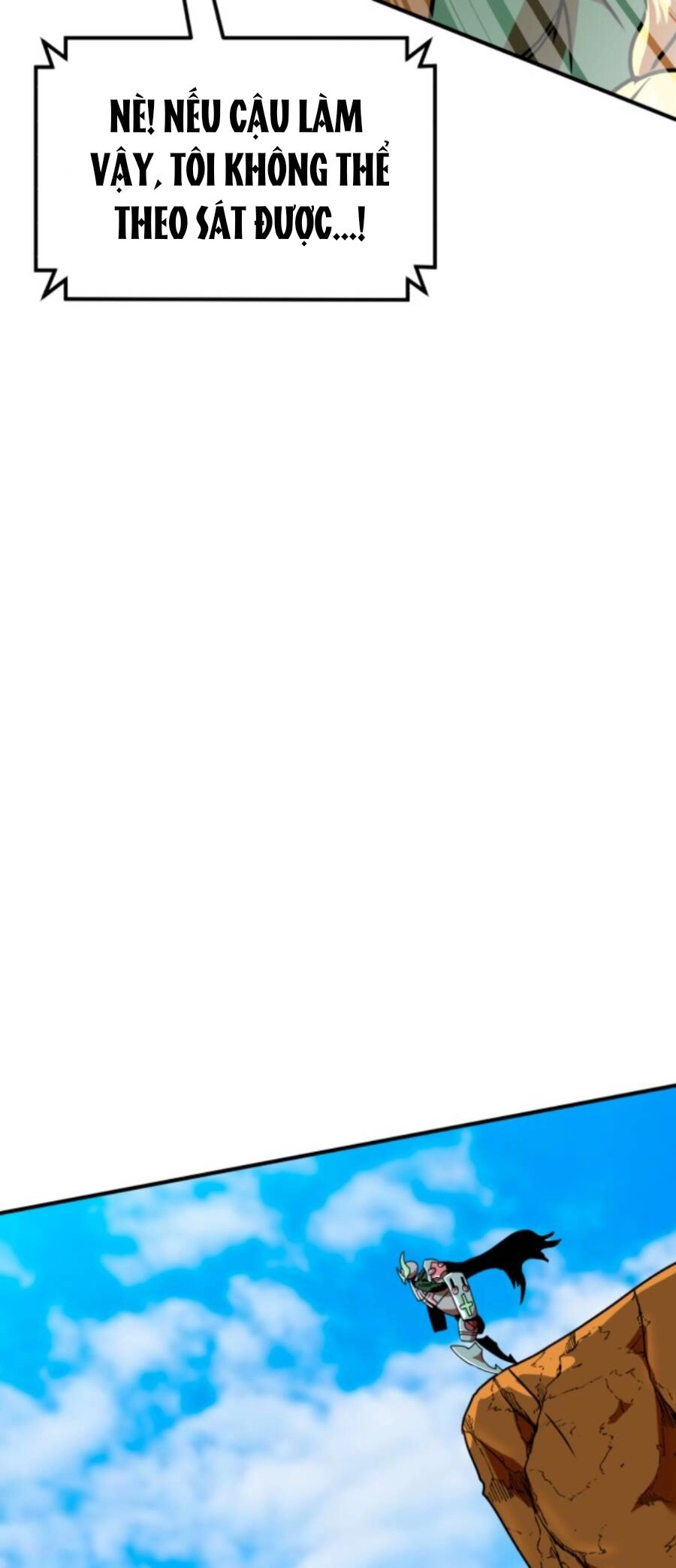 Double Click Chapter 58 - 32