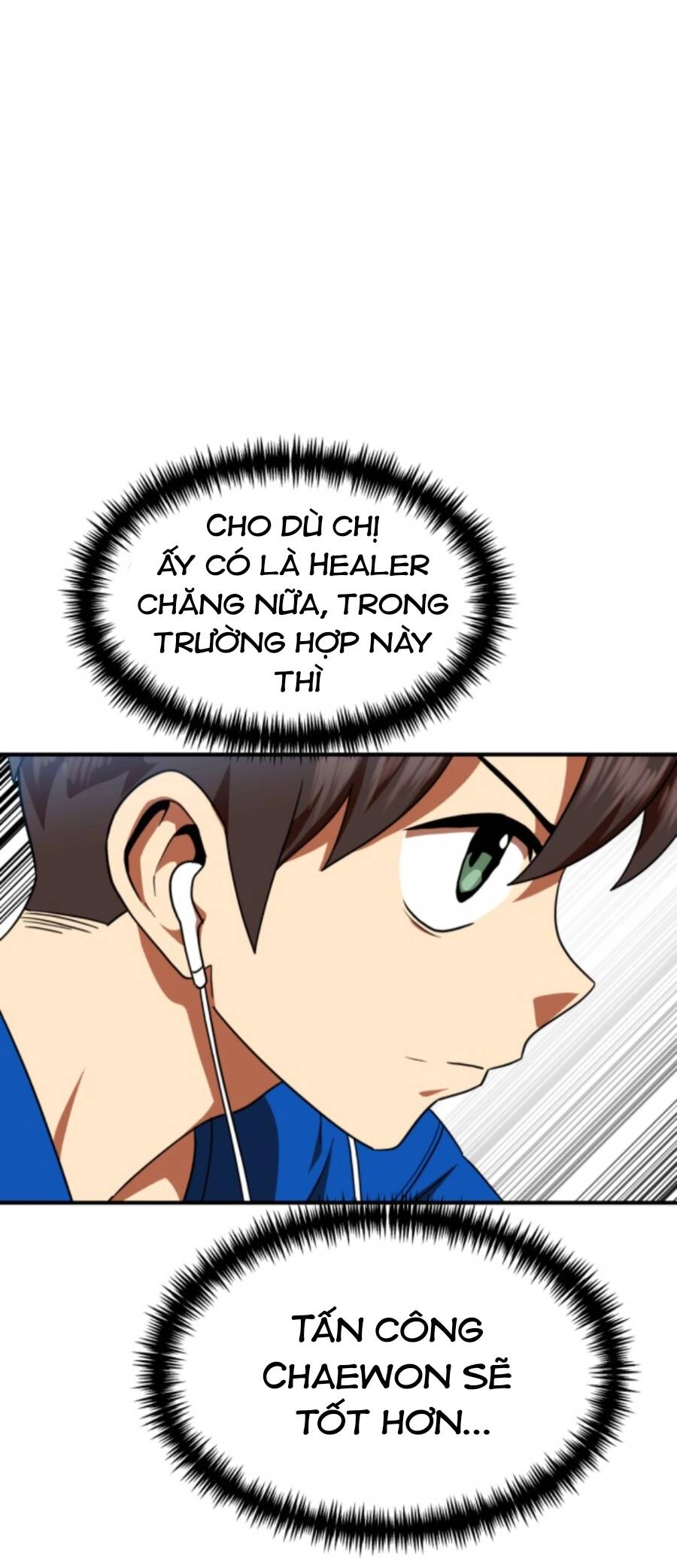 Double Click Chapter 58 - 38