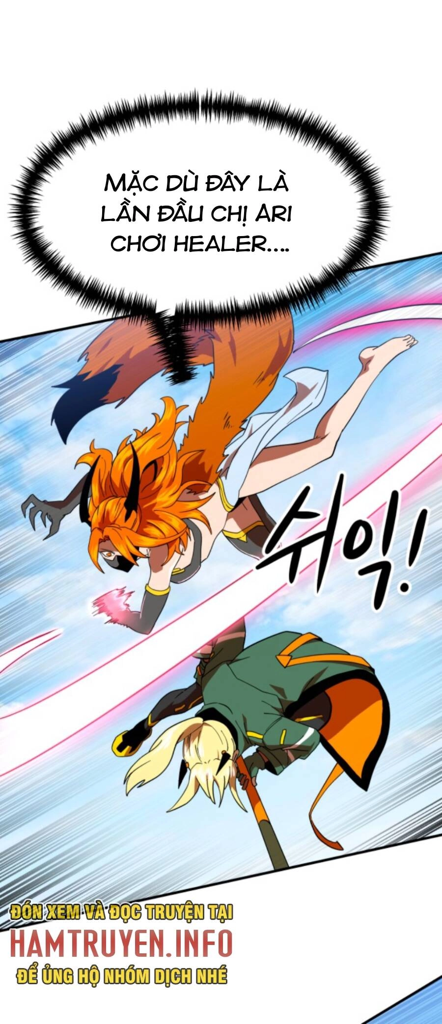 Double Click Chapter 58 - 39