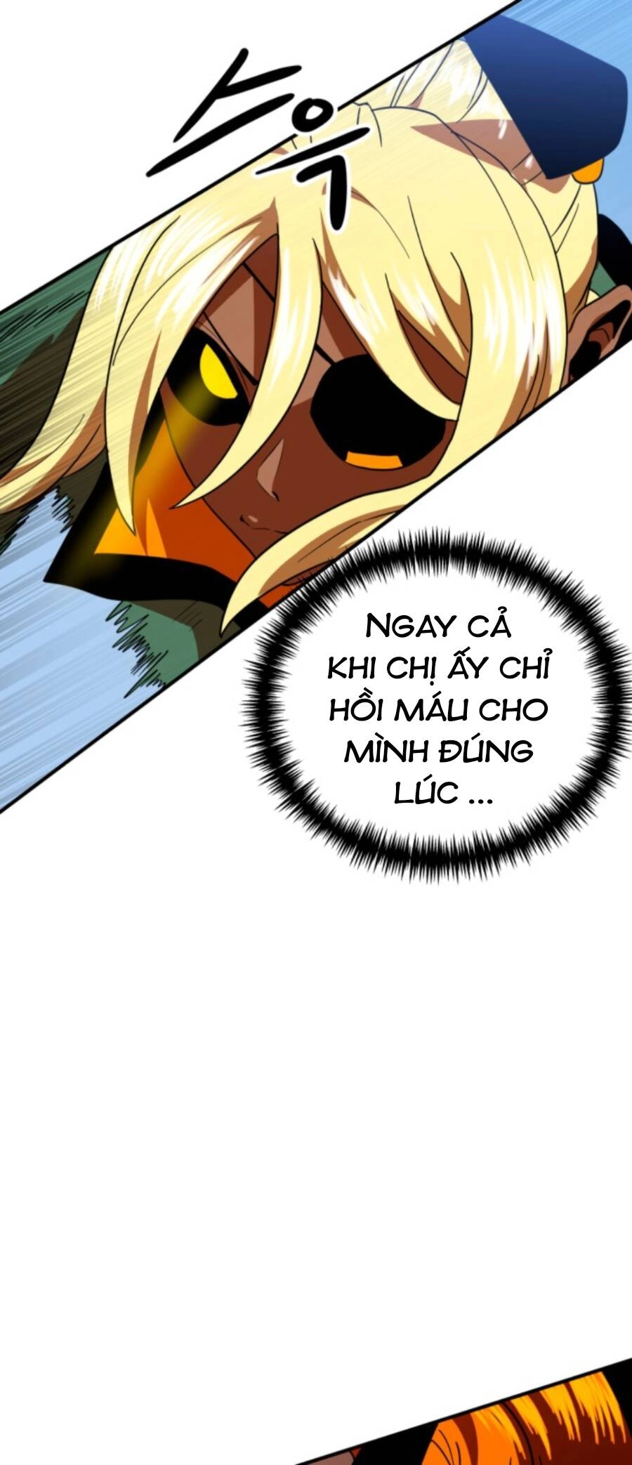 Double Click Chapter 58 - 40