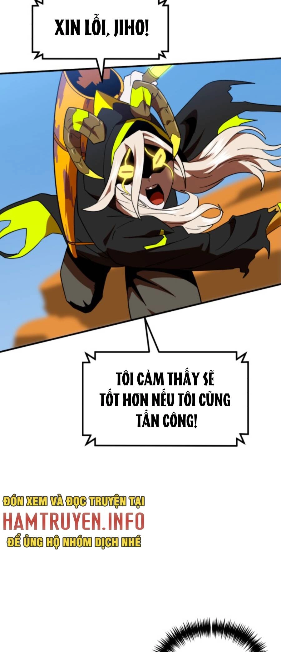 Double Click Chapter 58 - 43