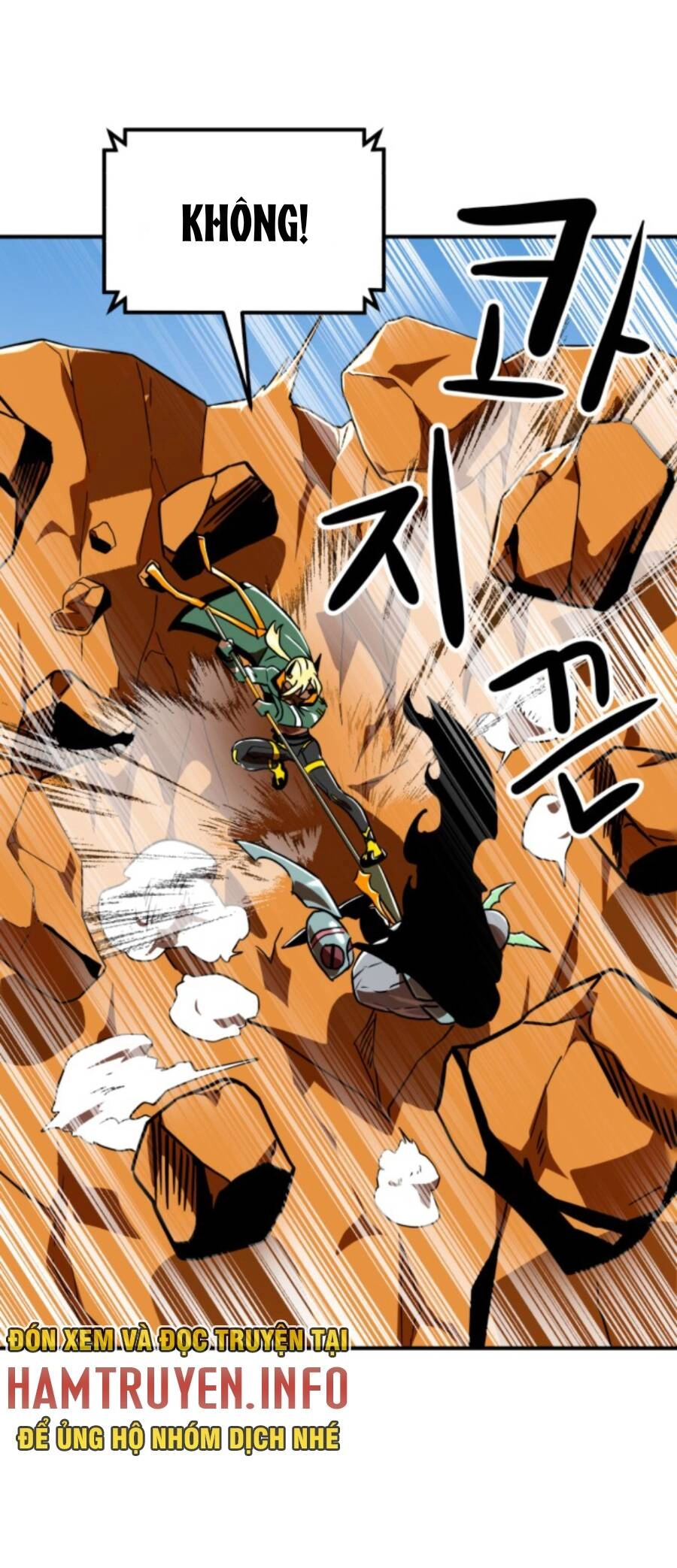 Double Click Chapter 58 - 45