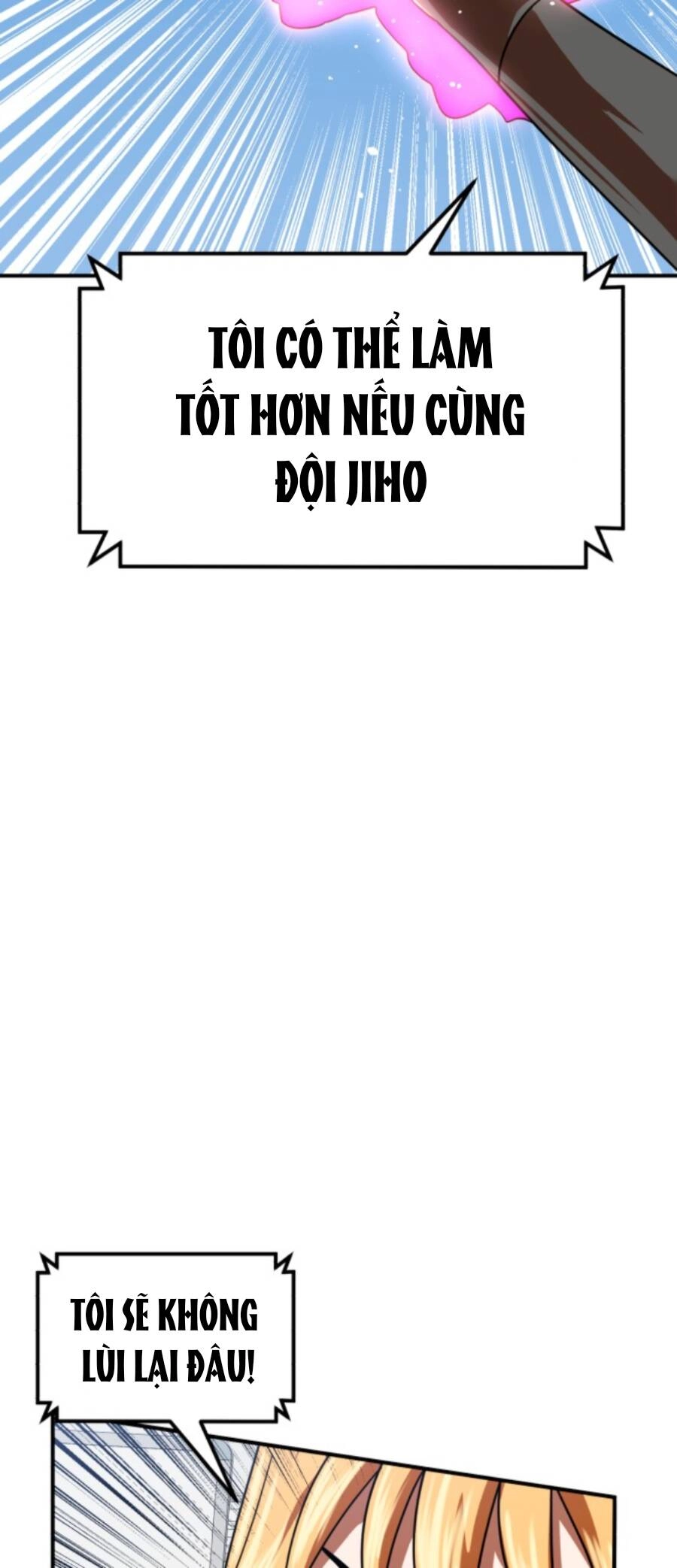 Double Click Chapter 58 - 48