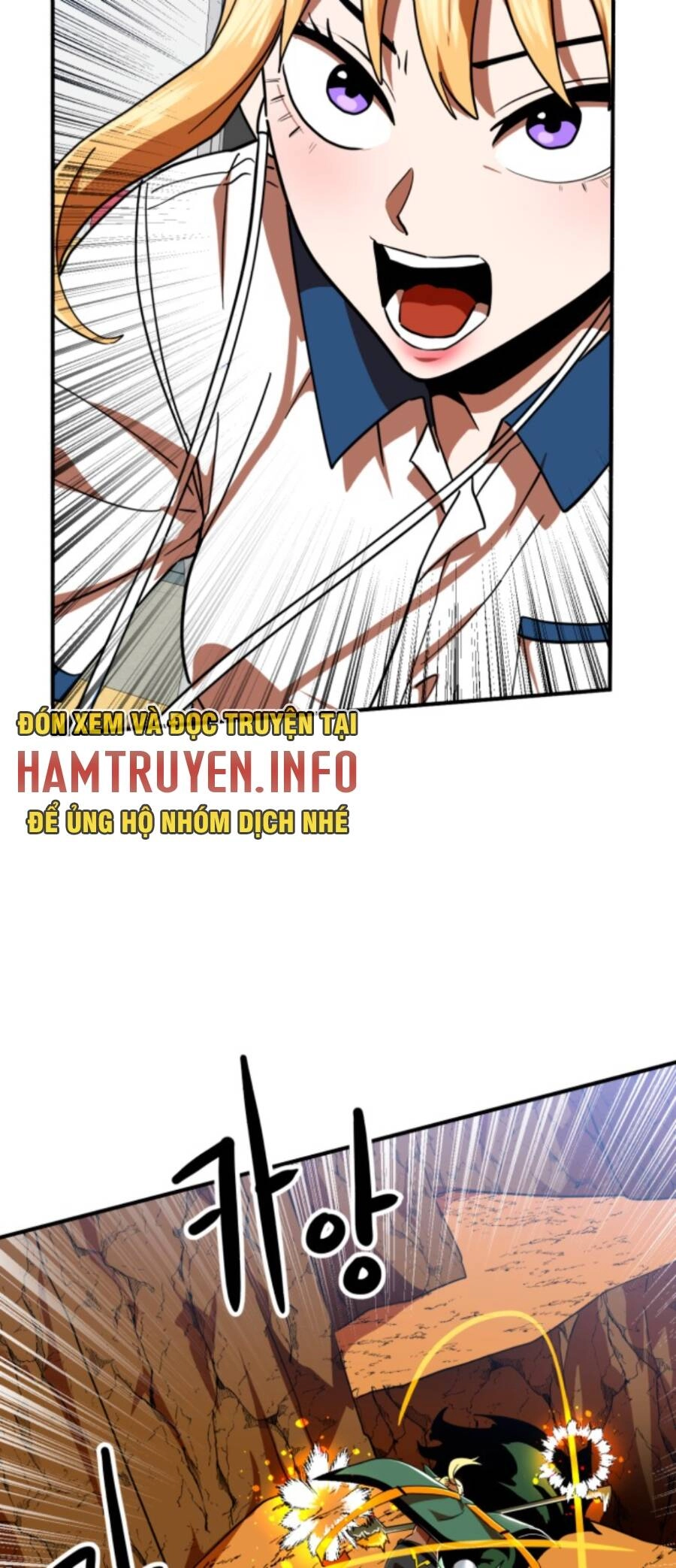 Double Click Chapter 58 - 49