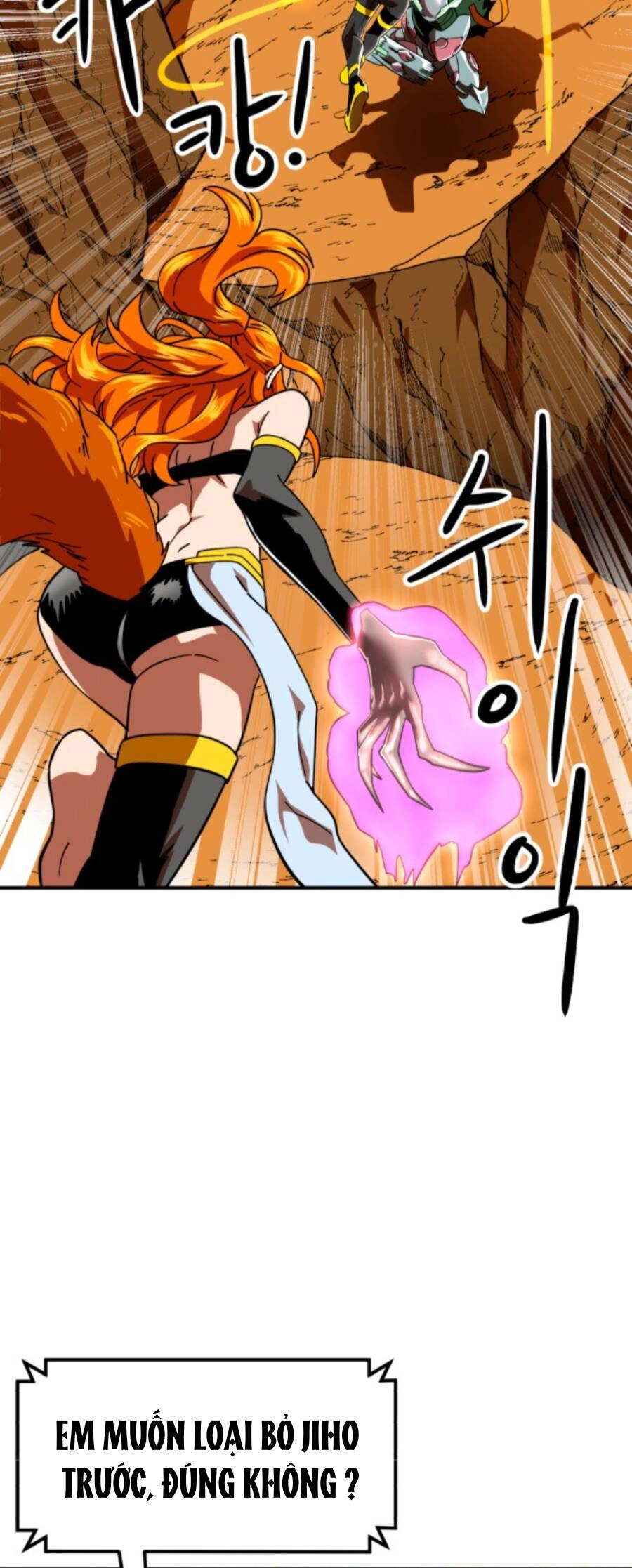 Double Click Chapter 58 - 50