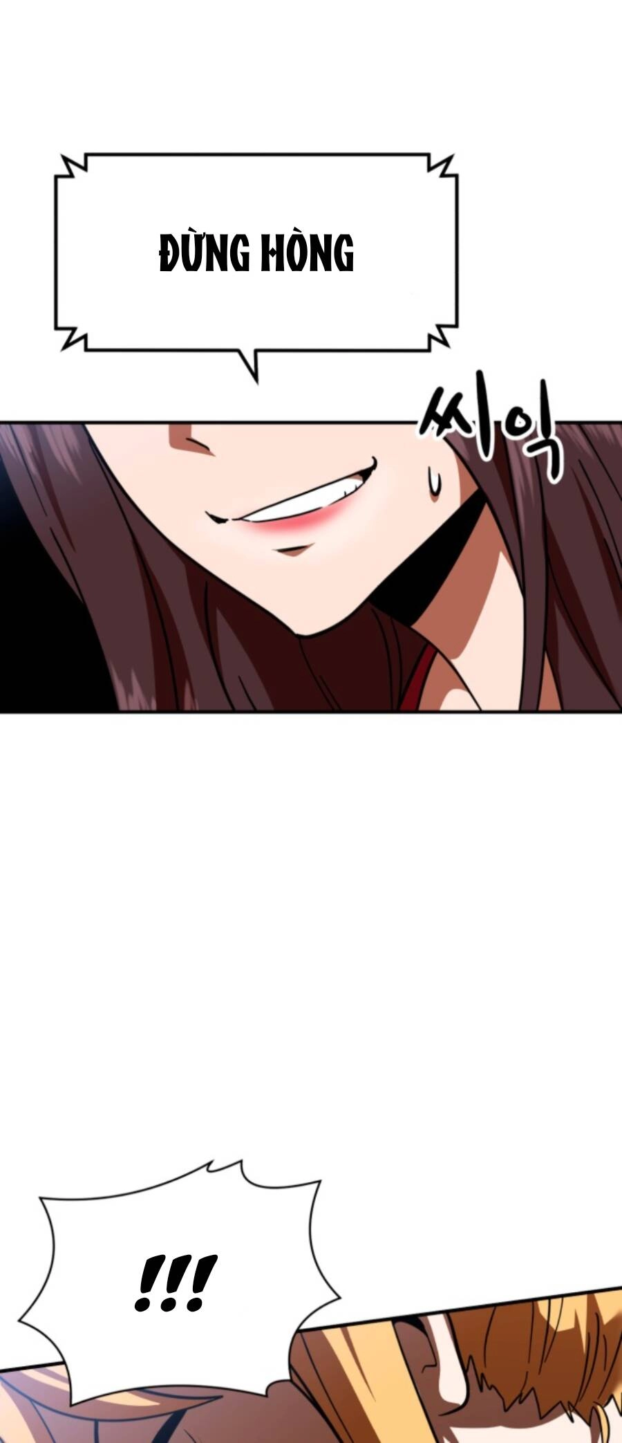 Double Click Chapter 58 - 52