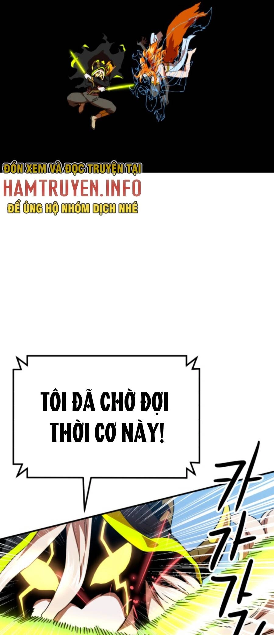 Double Click Chapter 58 - 55