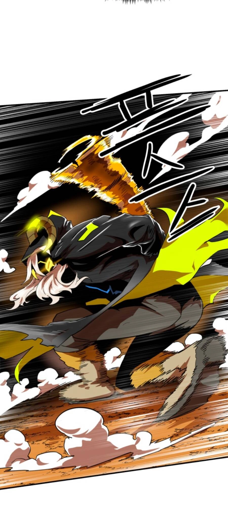 Double Click Chapter 58 - 58