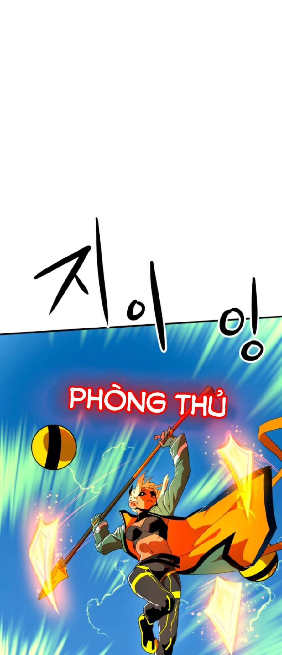 Double Click Chapter 58 - 60