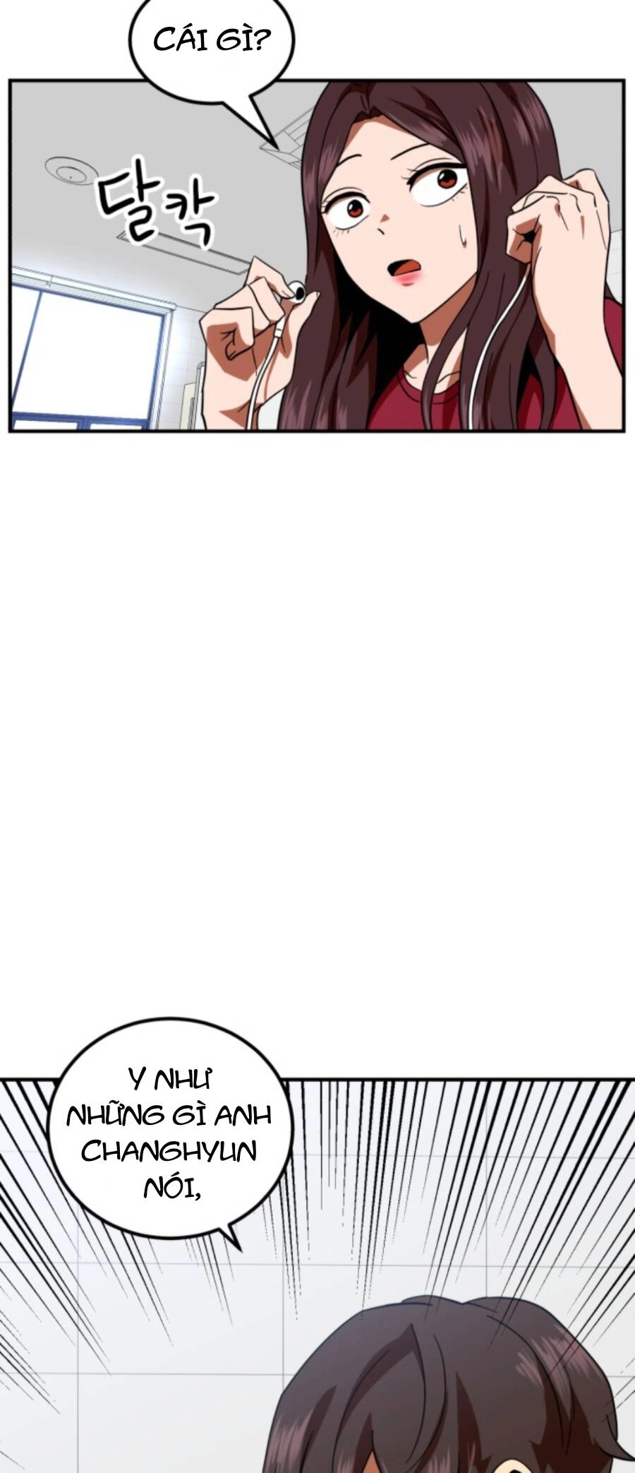 Double Click Chapter 58 - 66