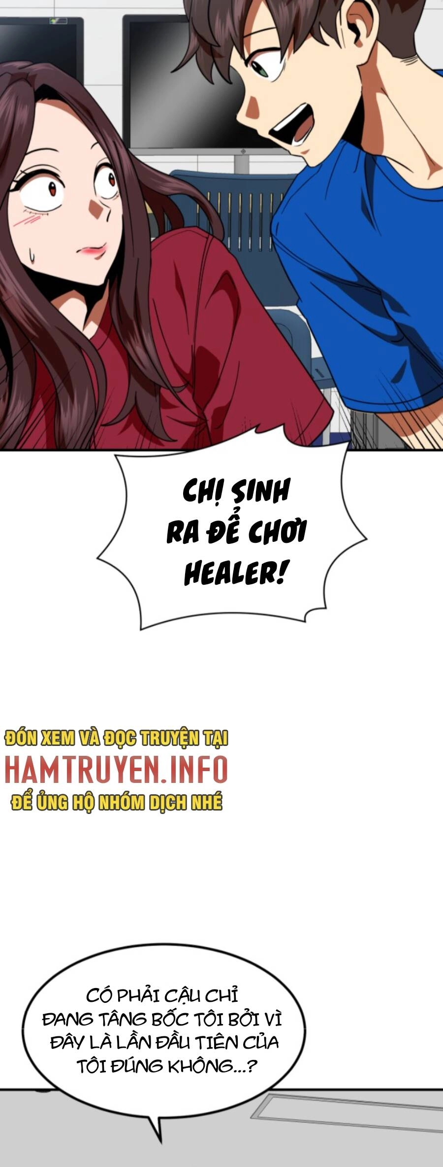 Double Click Chapter 58 - 67